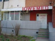Medicul Cristina Bunda, reclamat la Ministerul Sanatatii