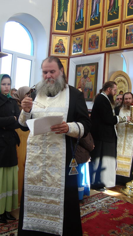 lacas de cult de rit vechi sfintit la navodari 245009 lacas de cult de rit vechi sfintit la navodari 245009