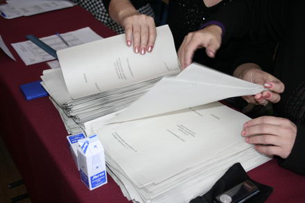 fotoreportaj alegeri parlamentare 2008 245481 fotoreportaj alegeri parlamentare 2008 245481