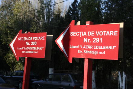 fotoreportaj alegeri parlamentare 2008 245481 fotoreportaj alegeri parlamentare 2008 245481