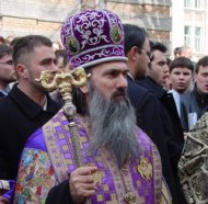 Pastorala la Nasterea Domnului, 2008 - IPS Teodosie, Arhiepiscop al Tomisului