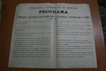in ciuda crizei economice mondiale aniversarea unirii va fi serbata galerie foto 248683 in ciuda crizei economice mondiale aniversarea unirii va fi serbata galerie foto 248683