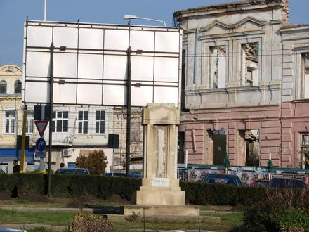 loc in istorie galerie foto 249144 loc in istorie galerie foto 249144