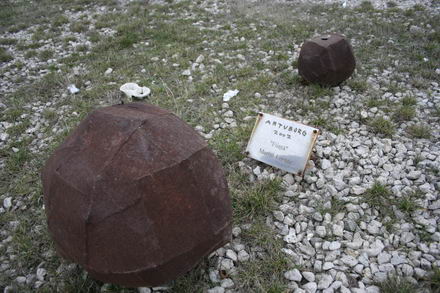 deseuri industriale la rang de monumente galerie foto 249298 deseuri industriale la rang de monumente galerie foto 249298