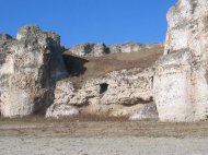 CANARALELE DE LA HARSOVA