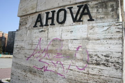 bine ca avem primar fotomodel galerie foto 251256 bine ca avem primar fotomodel galerie foto 251256