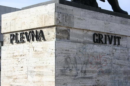 bine ca avem primar fotomodel galerie foto 251256 bine ca avem primar fotomodel galerie foto 251256