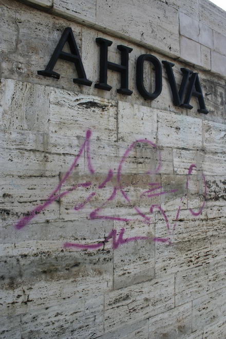 bine ca avem primar fotomodel galerie foto 251256 bine ca avem primar fotomodel galerie foto 251256