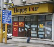 Licitatie la UJCM cu castigator cunoscut