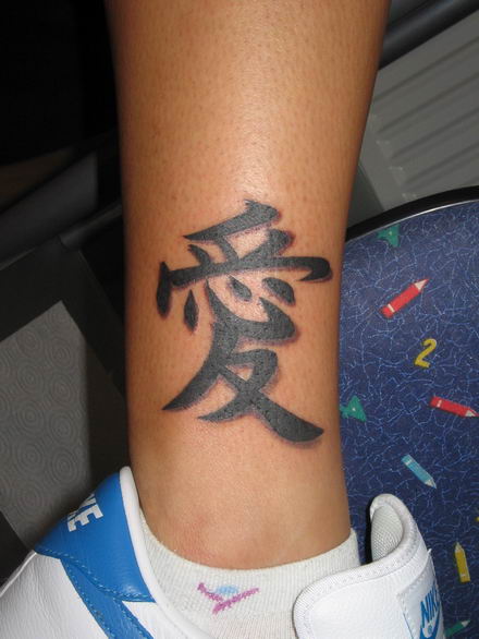 tatuajul arta din spatele trend ului galerie foto 252936 tatuajul arta din spatele trend ului galerie foto 252936