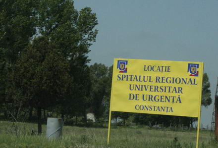 spitalul_regional_01.jpg