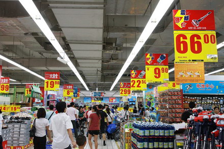 galerie foto sase decenii de la fondarea republicii populare chineze 20011 262911 galerie foto sase decenii de la fondarea republicii populare chineze 20011 262911