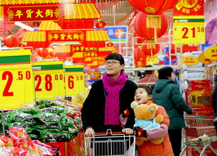 galerie foto sase decenii de la fondarea republicii populare chineze 20011 262911 galerie foto sase decenii de la fondarea republicii populare chineze 20011 262911