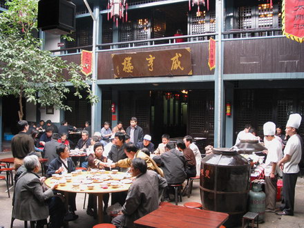 galerie foto sase decenii de la fondarea republicii populare chineze 20011 262911 galerie foto sase decenii de la fondarea republicii populare chineze 20011 262911