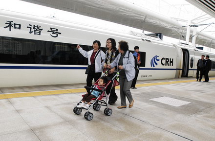 galerie foto sase decenii de la fondarea republicii populare chineze 20011 262911 galerie foto sase decenii de la fondarea republicii populare chineze 20011 262911