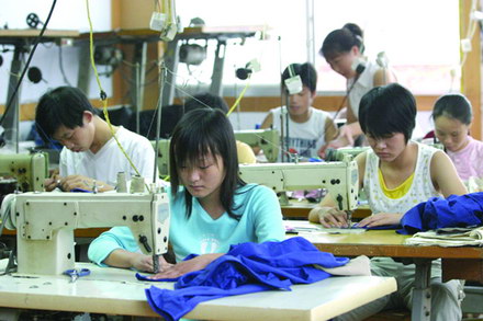 cresterea economica si ascensiunea chinei 20459 262908 cresterea economica si ascensiunea chinei 20459 262908