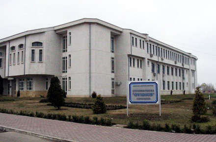 universitatea_ovidius_campus2.jpg