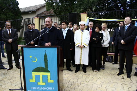 basescu si a amintit cum l a cununat pe turcul amza galerie foto 77573 265720 basescu si a amintit cum l a cununat pe turcul amza galerie foto 77573 265720