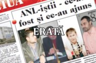 ERATA