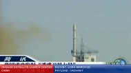 China lanseaza un nou satelit de observatii