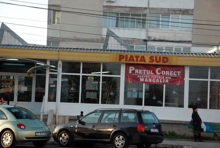 piata_sud1.jpg
