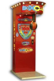 Presedintele FR Box, Rudel Obreja, suspendat pentru inca 11 ani in cazul scandalului de la JO