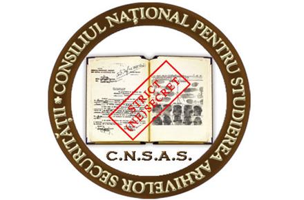 cnsas_des.jpg