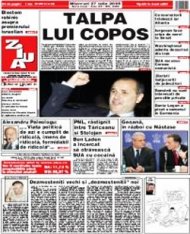 E oficial s-au inchis ZIUA si Gardianul