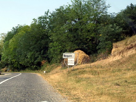 baneasa_negureni_intrare_in_localitate_01.jpg