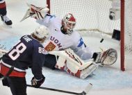 Blitzkrieg, varianta americana