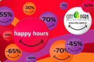 Dont worry be happy - reducerile se intorc in Happy Hours