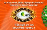 La City Park Mall castigi de doua ori reduceri si bonuri valorice