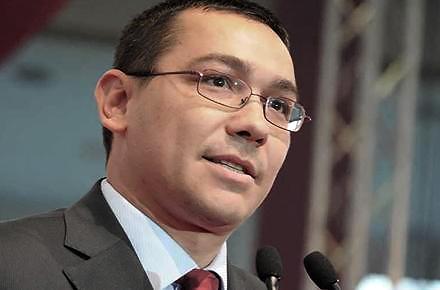 ponta_blog1.jpg