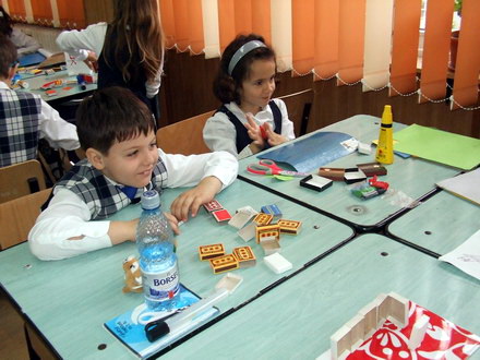 moment aniversar la scoala ion jalea galerie foto 28164 285910 moment aniversar la scoala ion jalea galerie foto 28164 285910