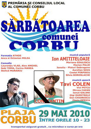 afis_corbu.jpg