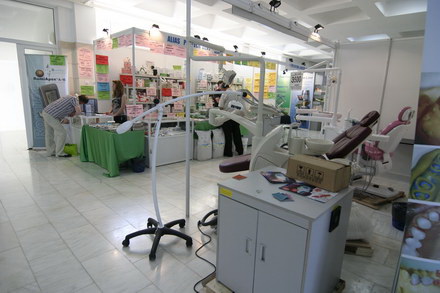 expozitia dentafarma isi va inchide portile galerie foto 20799 287061 expozitia dentafarma isi va inchide portile galerie foto 20799 287061