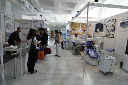 expozitia dentafarma isi va inchide portile galerie foto 20799 287061 expozitia dentafarma isi va inchide portile galerie foto 20799 287061