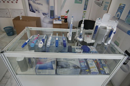 expozitia dentafarma isi va inchide portile galerie foto 20799 287061 expozitia dentafarma isi va inchide portile galerie foto 20799 287061