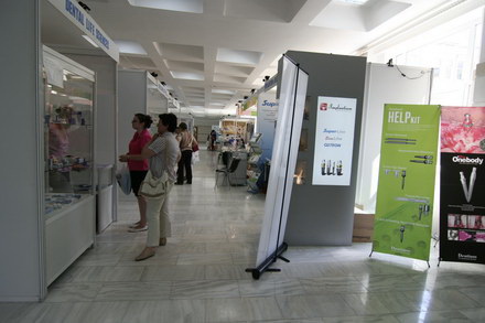 expozitia dentafarma isi va inchide portile galerie foto 20799 287061 expozitia dentafarma isi va inchide portile galerie foto 20799 287061