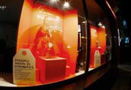 ING te sprijina sa iti indeplinesti dorintele vis si facut!