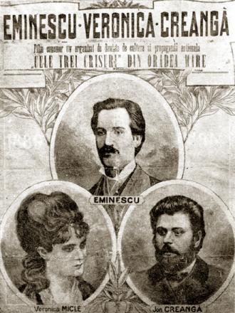 afis_eminescu-veronica-crea.jpg