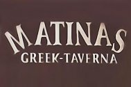 Matinas - Greek Taverna