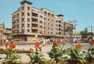 Constanta cocheta! Partea 4