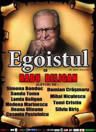 egoistul_no_date.jpg