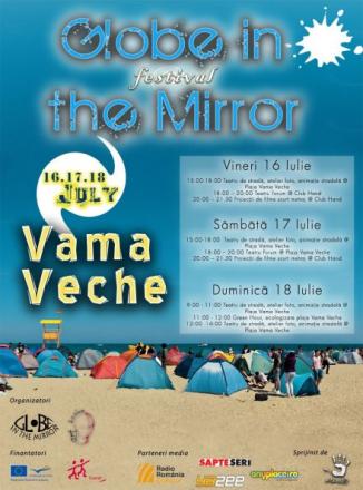 globe-in-the-mirror-vama-veche.jpg