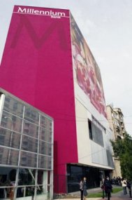 Millennium Bank ofera la pachet depozit in lei cu 10% dobanda si fond de investitii