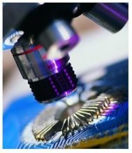 O noua nanotehnologie pentru computere