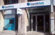 Emporiki Bank rewards its customers