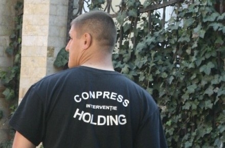 paza_primarie_-_agenti_conpress___.jpg