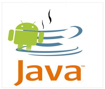 java-apli.jpg